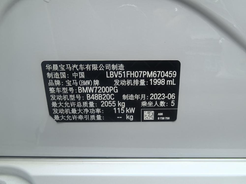 BMW BMW 3-Series