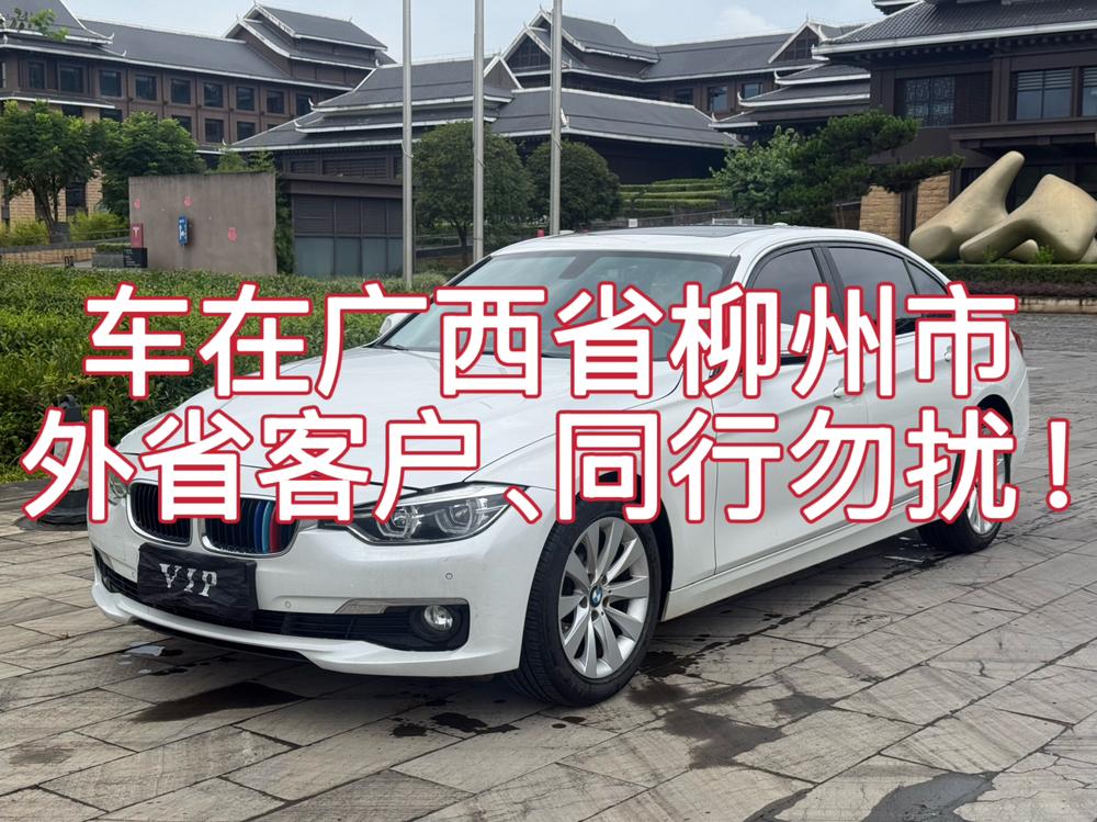 BMW BMW 3-Series