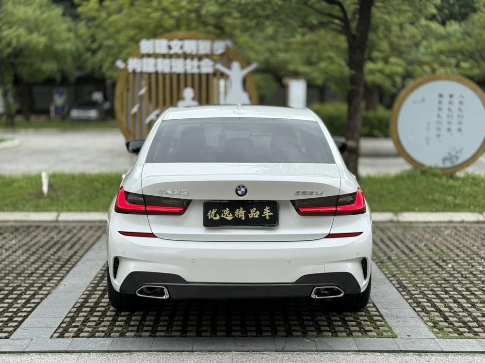 BMW BMW 3-Series