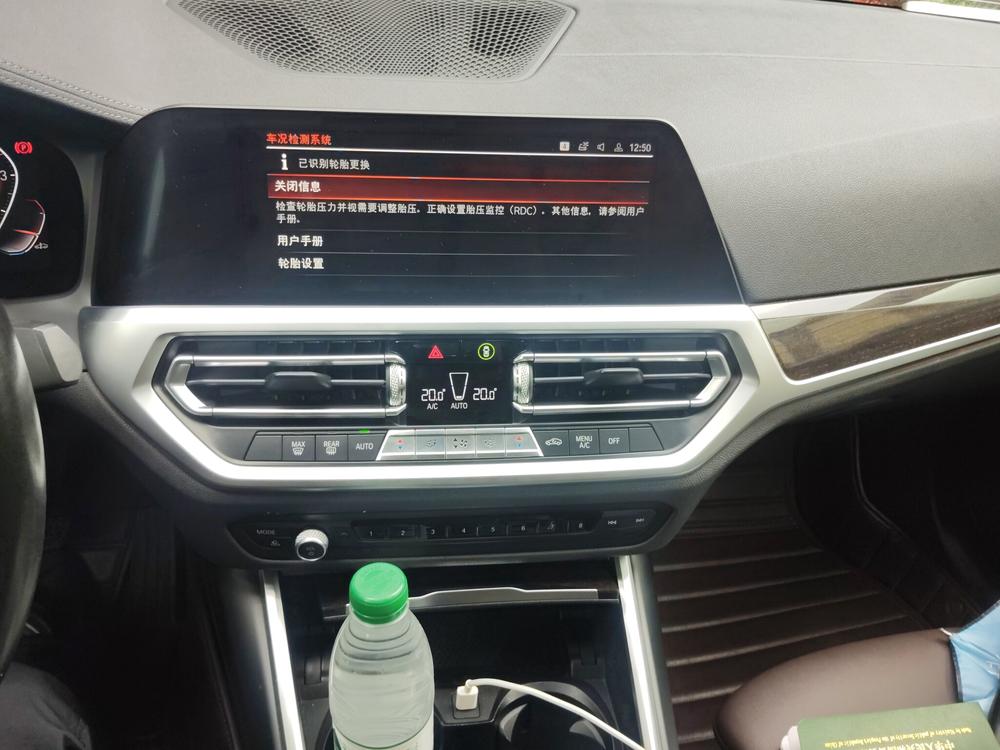 BMW BMW 3-Series