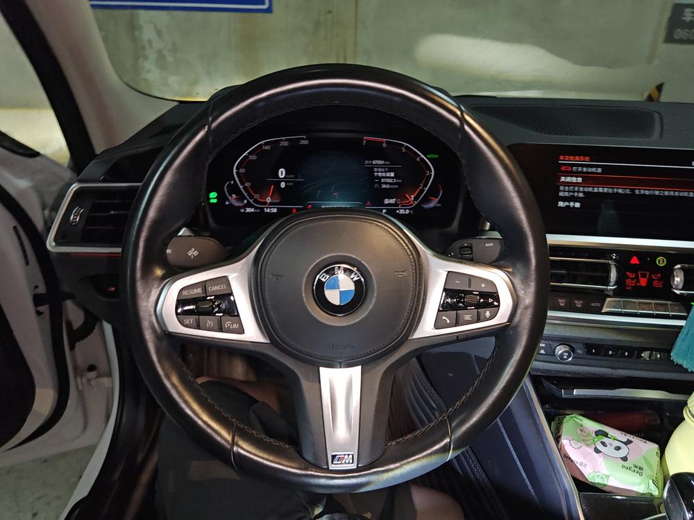 BMW BMW 3-Series