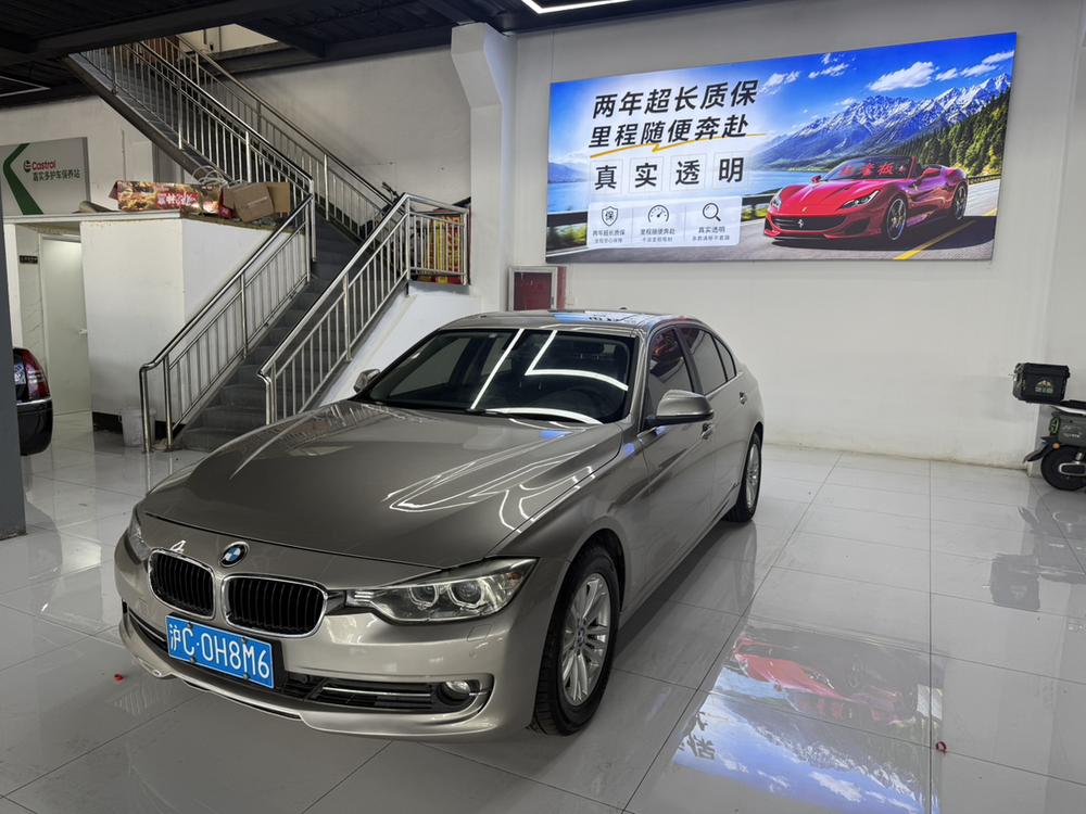 BMW BMW 3-Series
