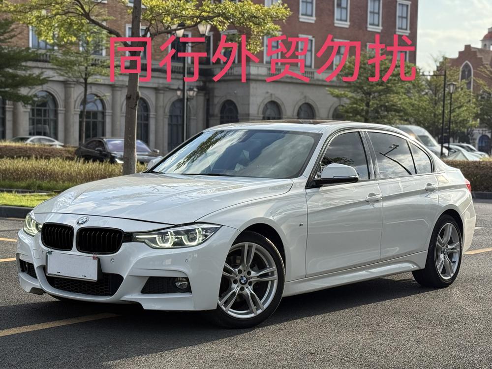 BMW BMW 3-Series