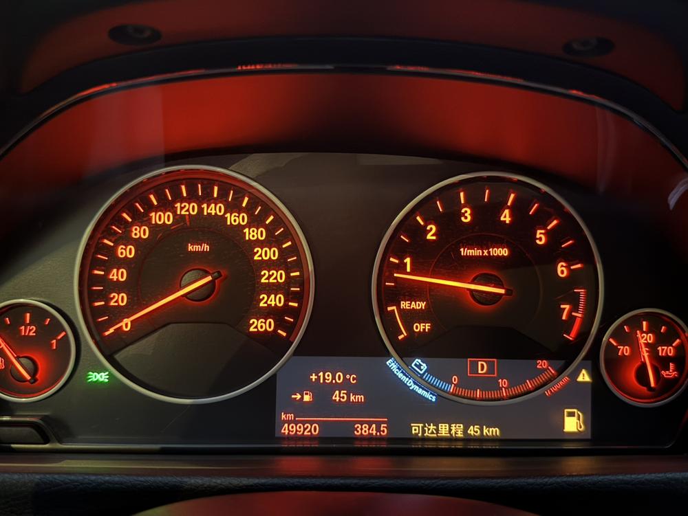 BMW BMW 3-Series