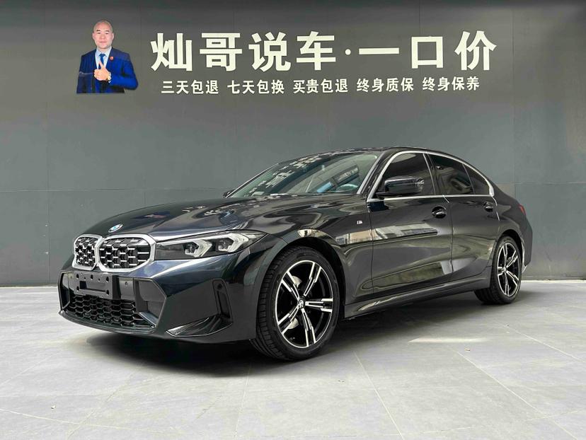 BMW BMW 3-Series