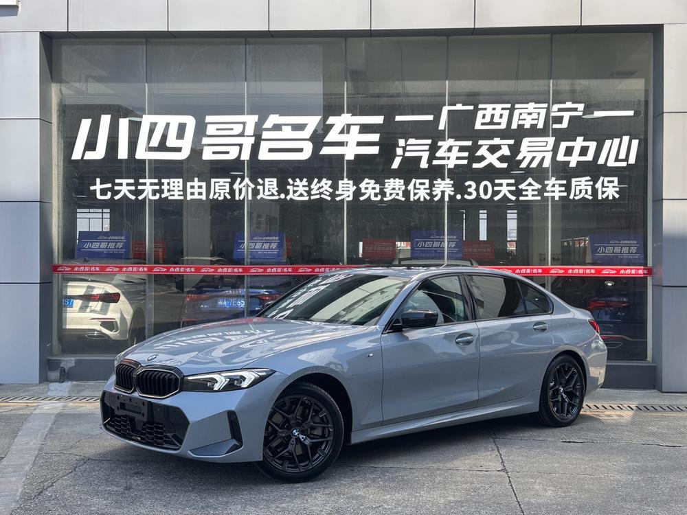 BMW BMW 3-Series