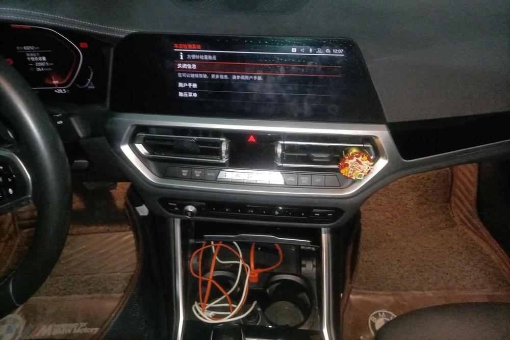 BMW BMW 3-Series