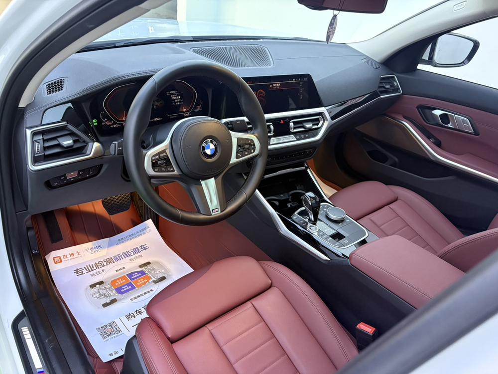 BMW BMW 3-Series