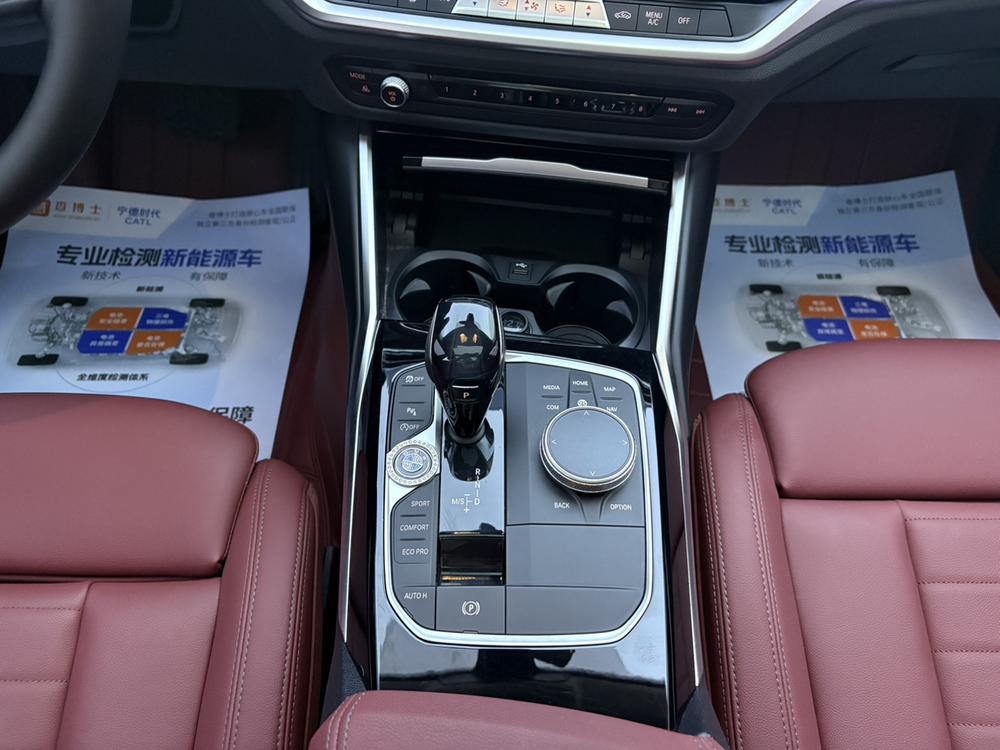 BMW BMW 3-Series