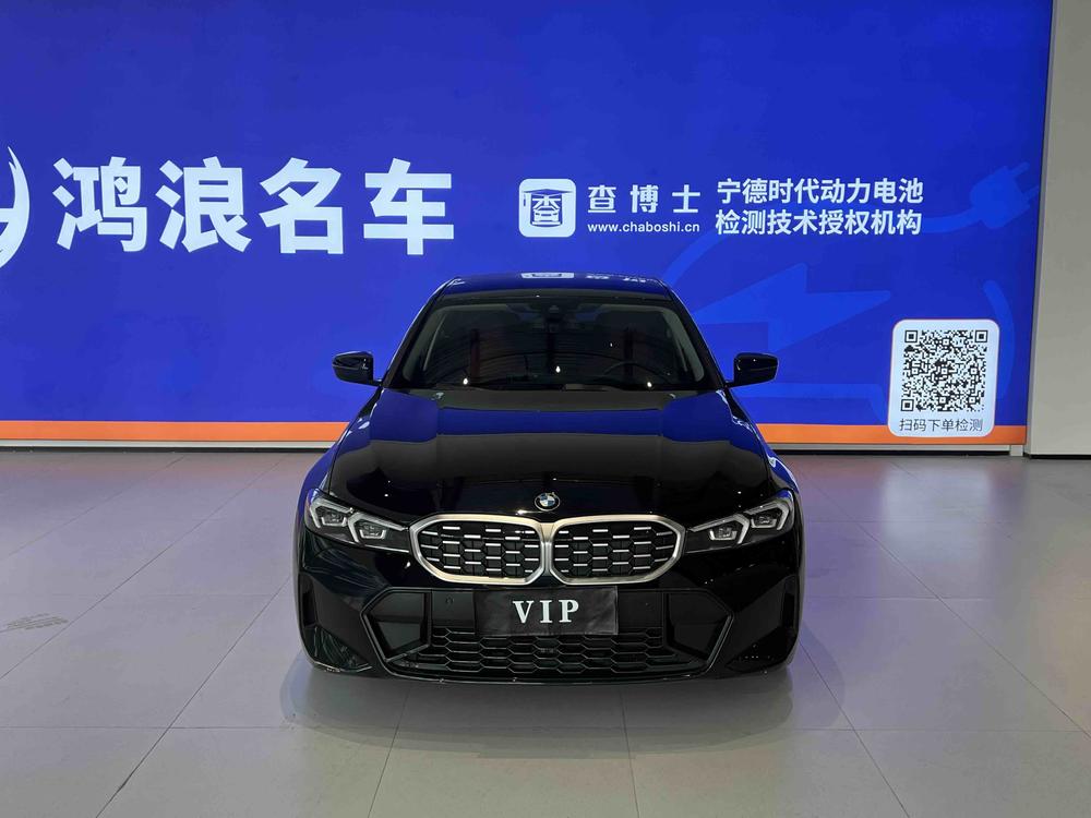 BMW BMW 3-Series