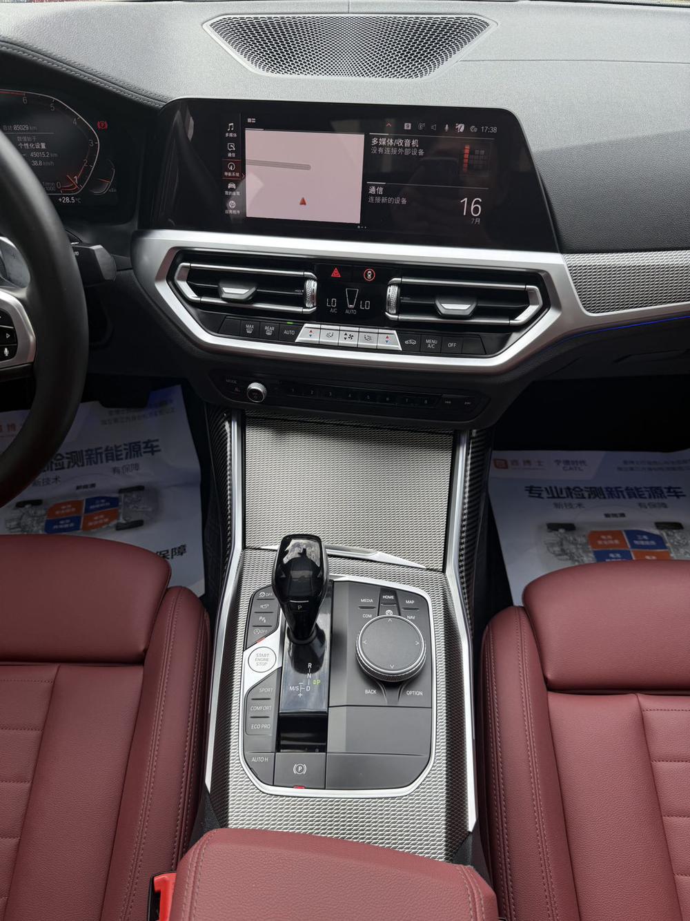 BMW BMW 3-Series
