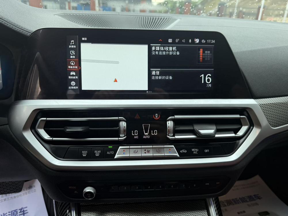 BMW BMW 3-Series