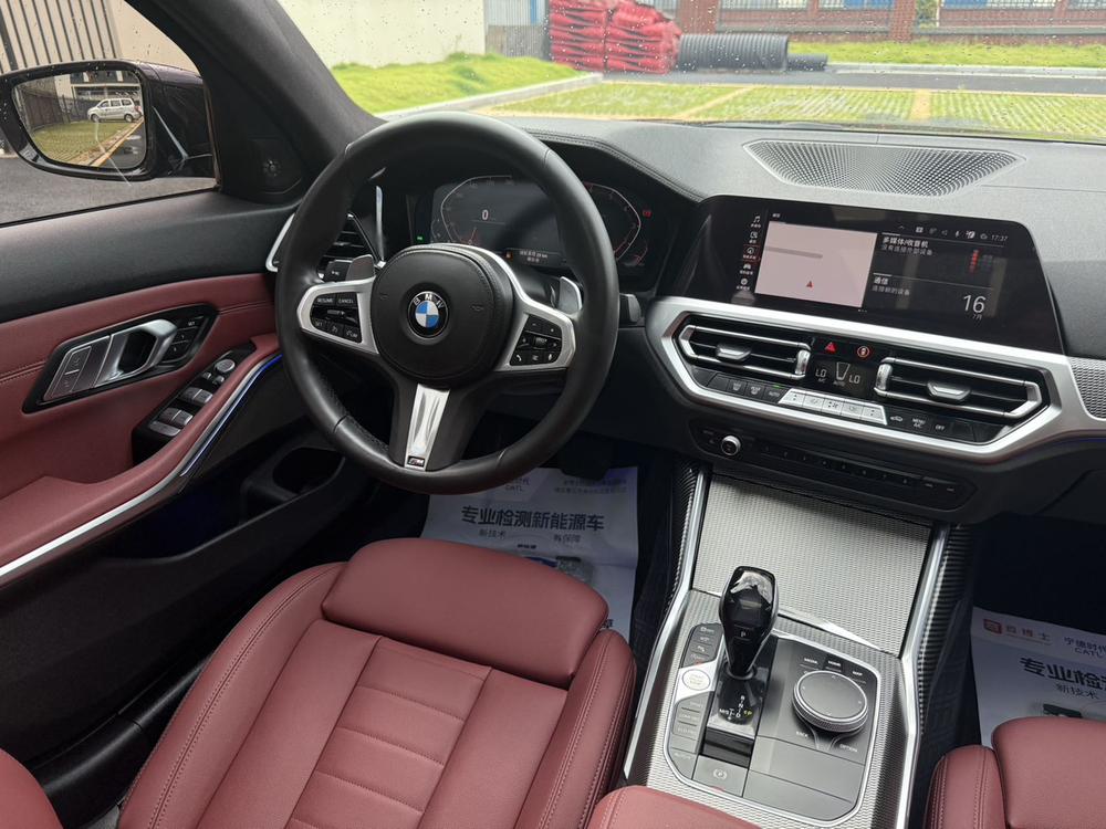BMW BMW 3-Series