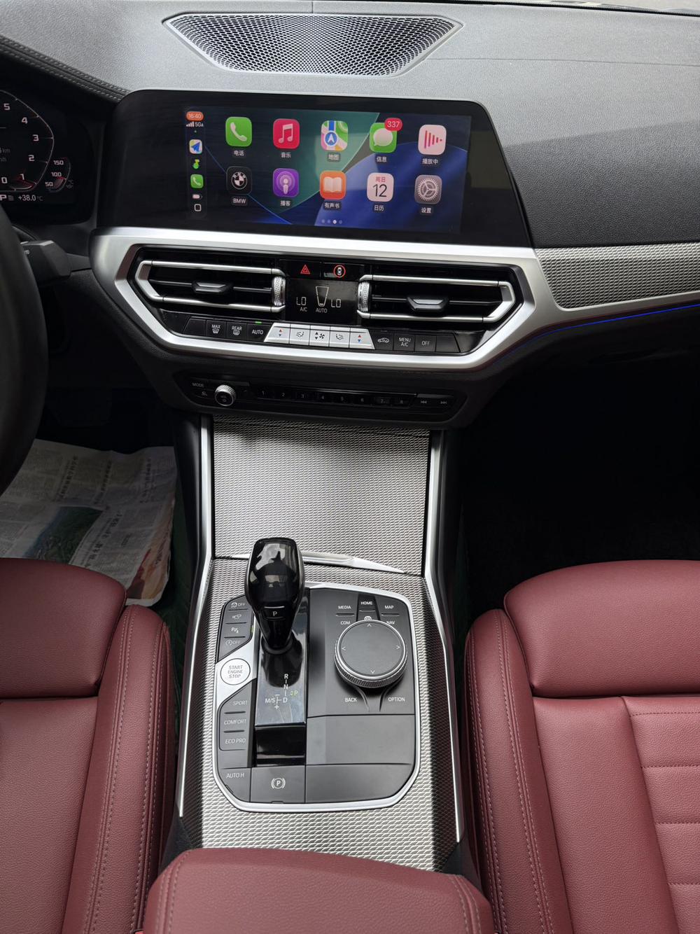 BMW BMW 3-Series
