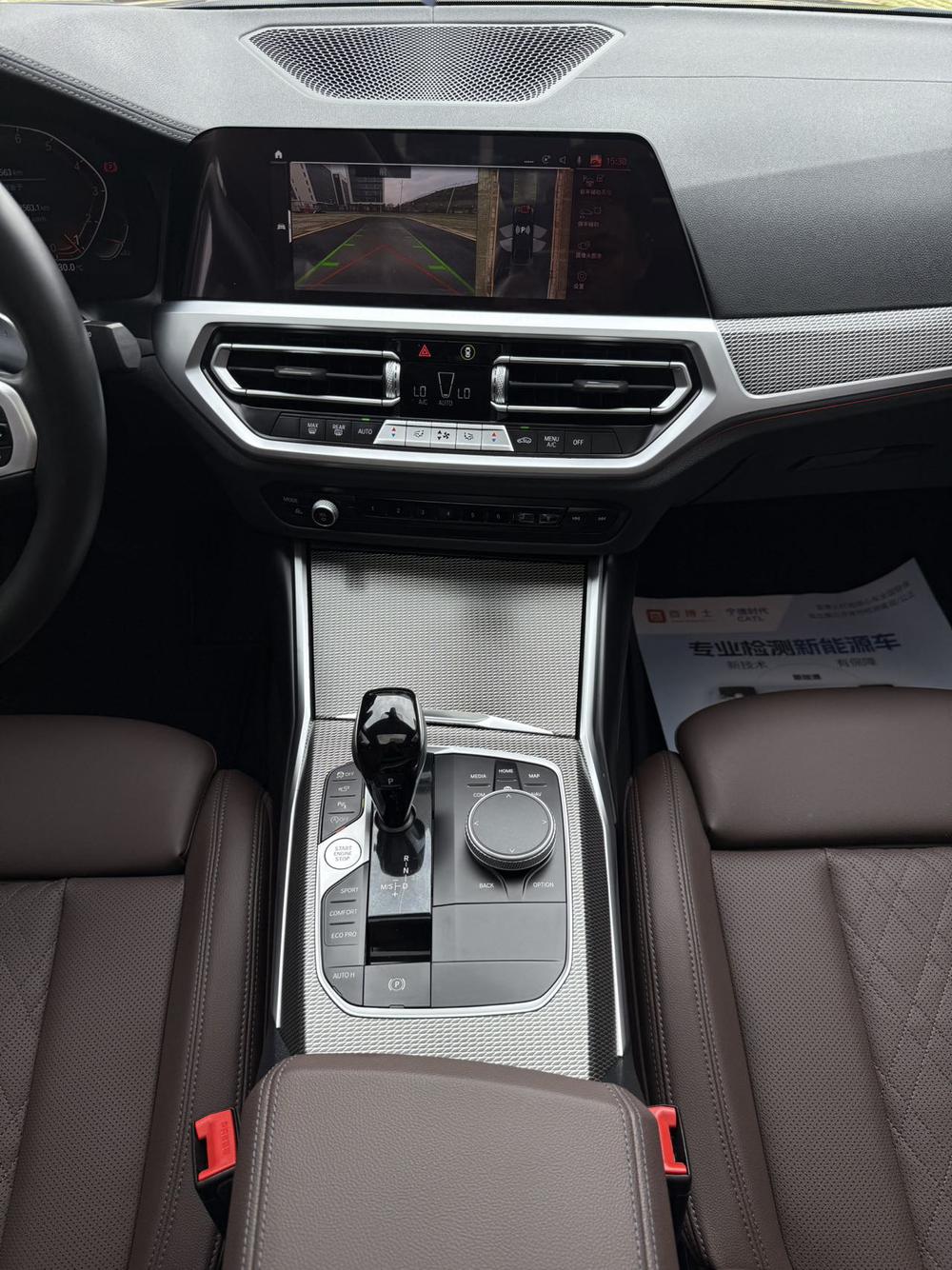BMW BMW 3-Series