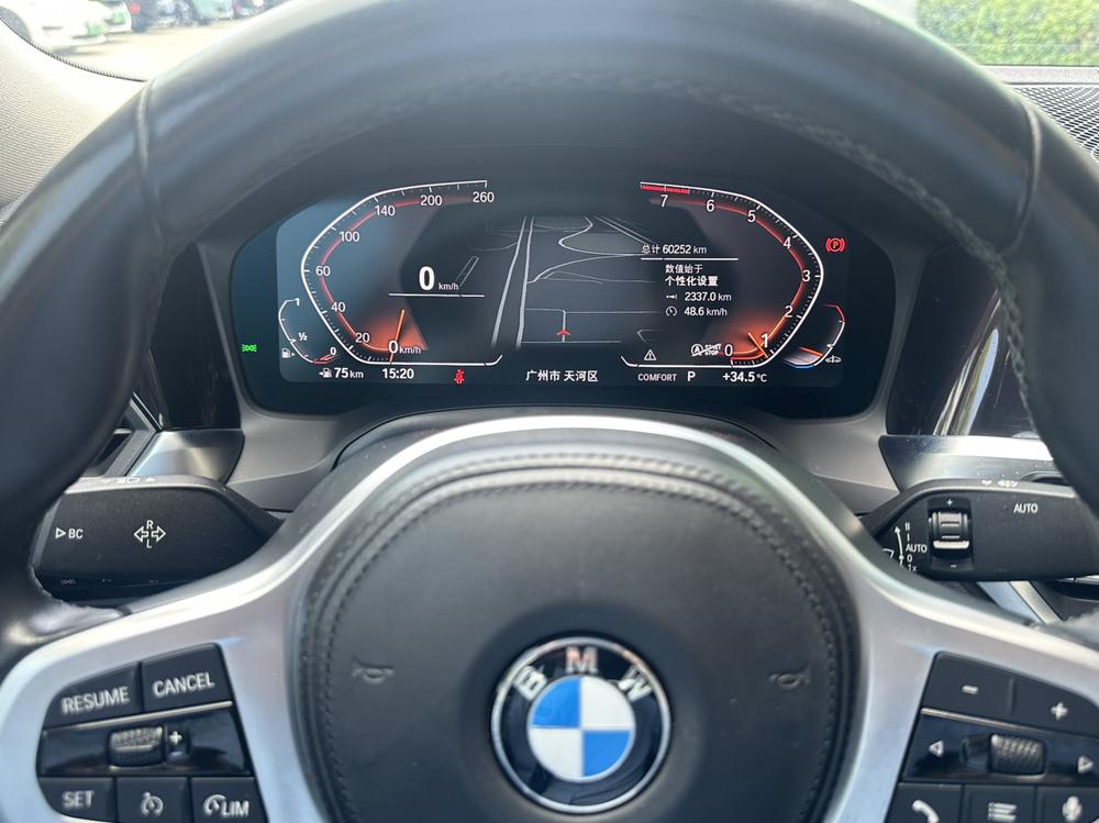 BMW BMW 3-Series