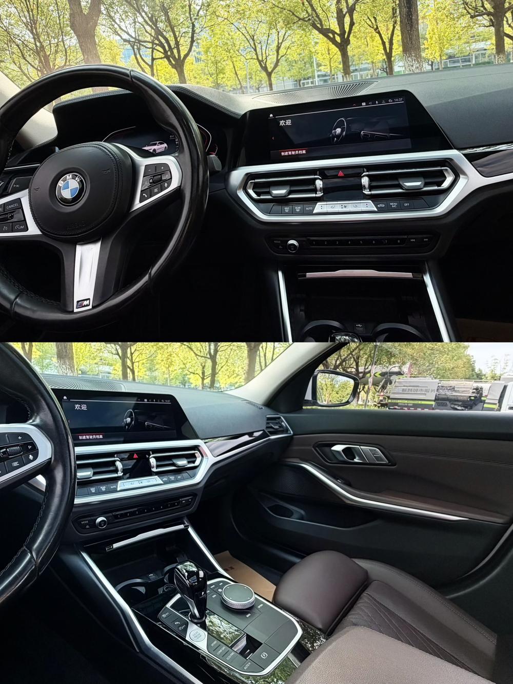 BMW BMW 3-Series
