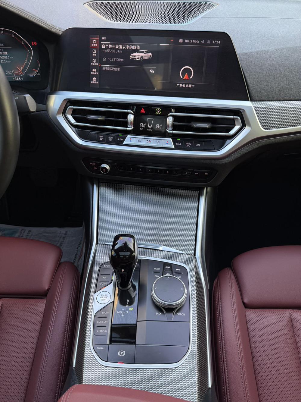 BMW BMW 3-Series