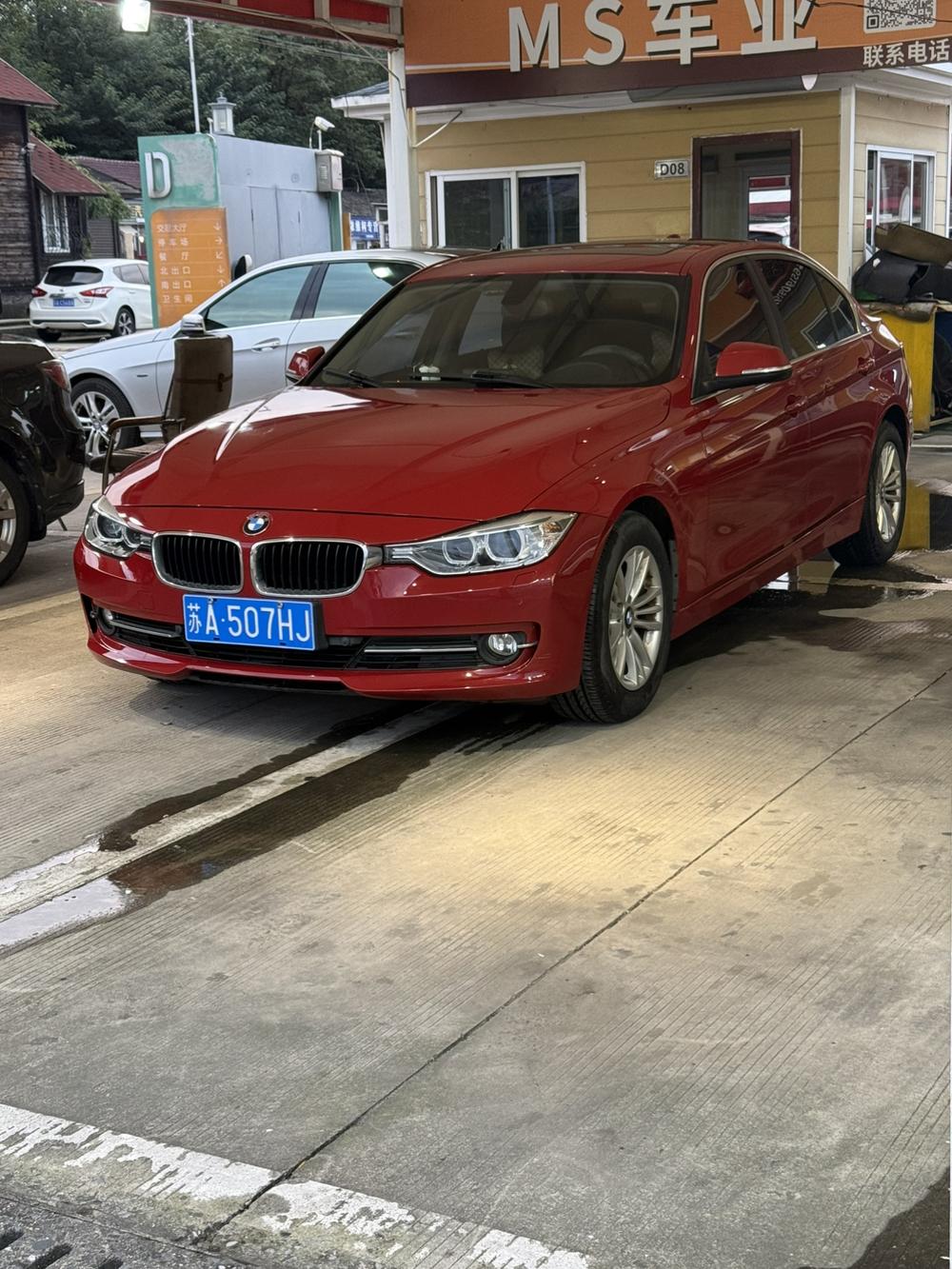 BMW BMW 3-Series