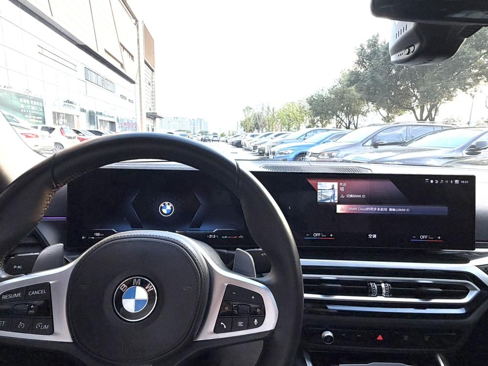 BMW BMW 3-Series