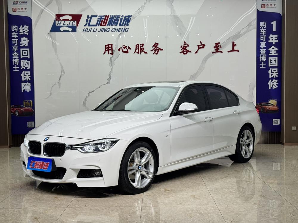 BMW BMW 3-Series