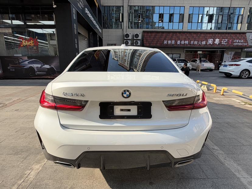 BMW BMW 3-Series