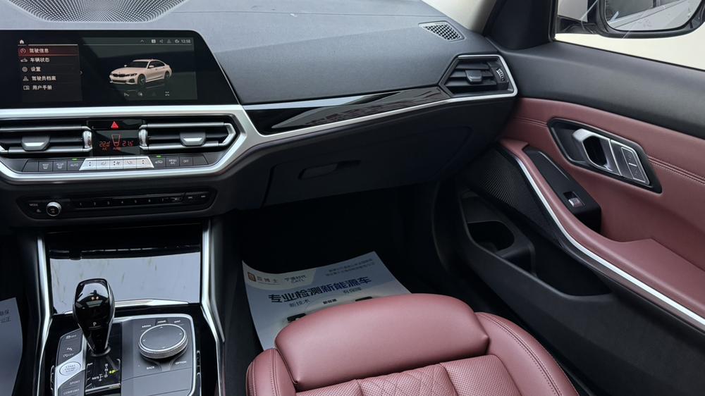 BMW BMW 3-Series