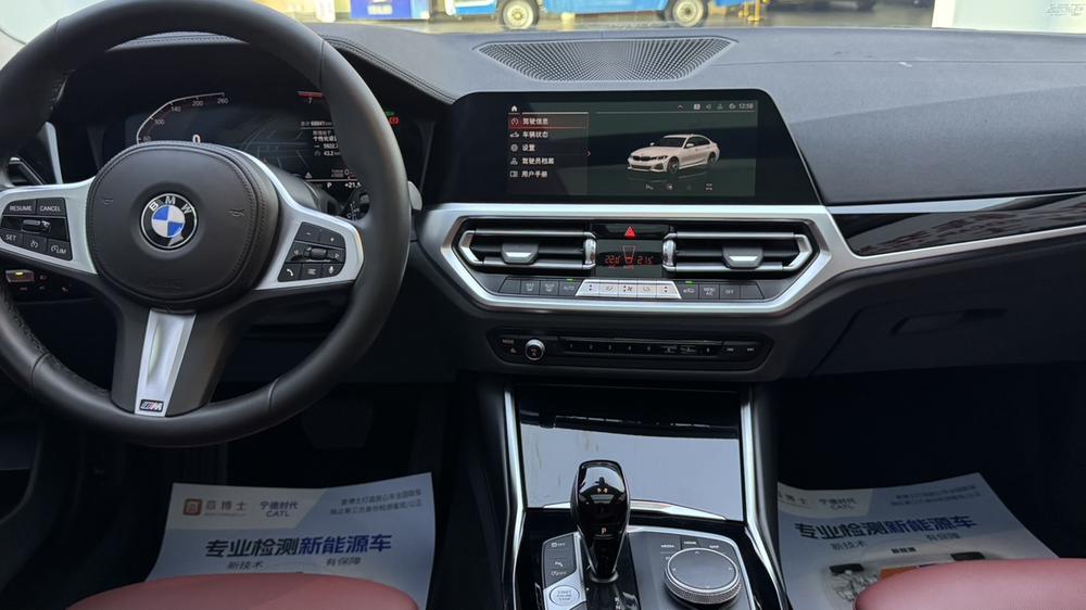 BMW BMW 3-Series