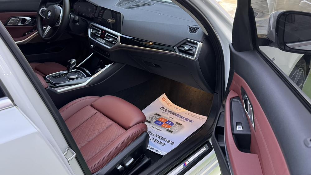 BMW BMW 3-Series