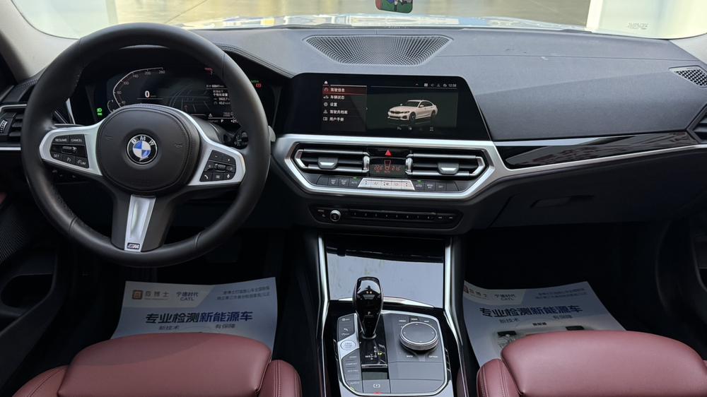 BMW BMW 3-Series