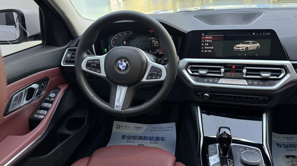BMW BMW 3-Series