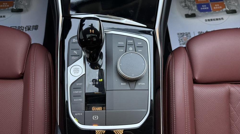 BMW BMW 3-Series