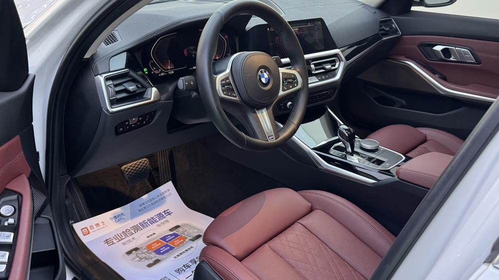BMW BMW 3-Series