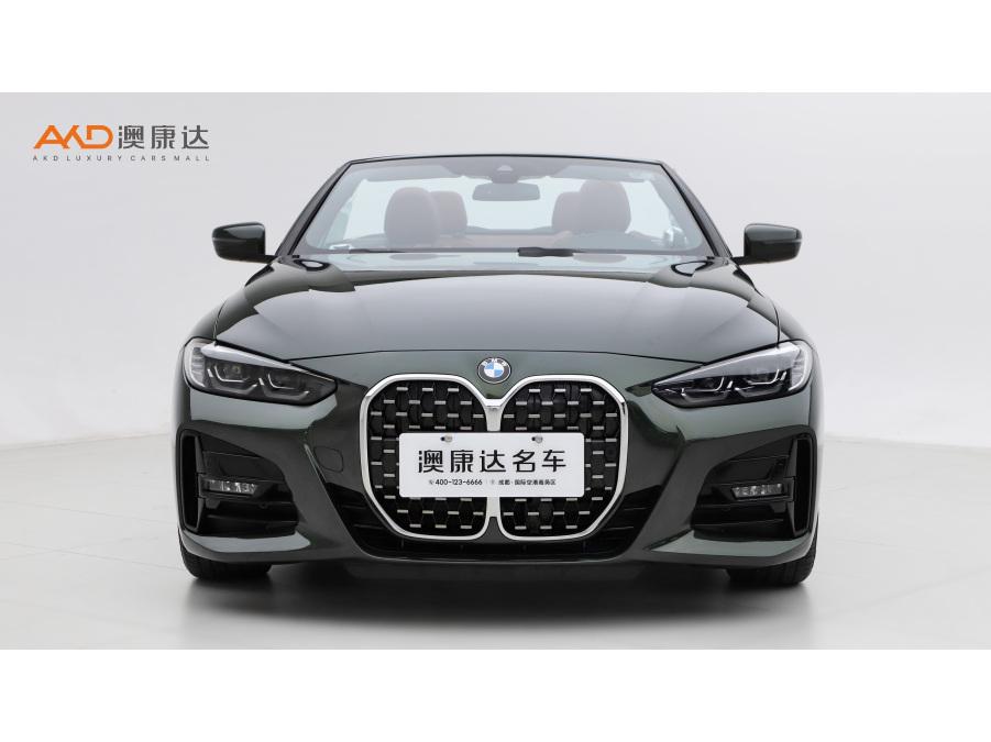 BMW BMW 4-Series