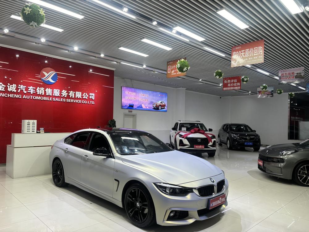 BMW BMW 4-Series