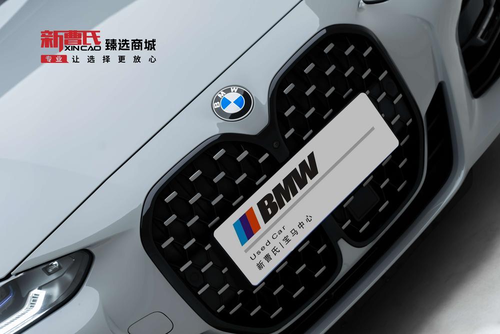 BMW BMW 4-Series