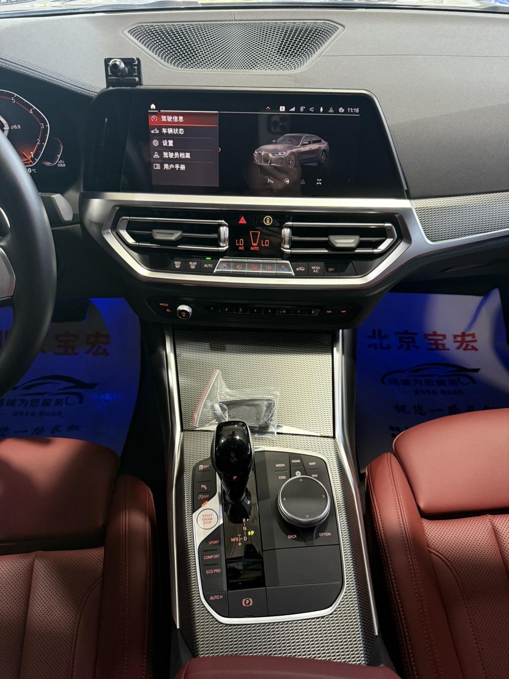 BMW BMW 4-Series