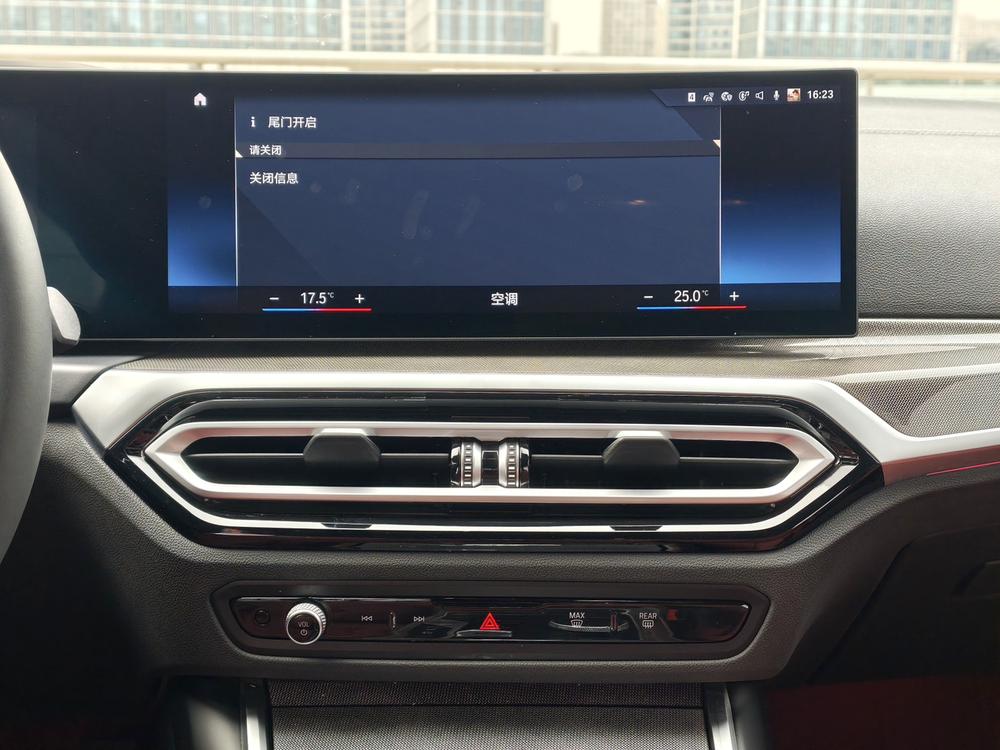 BMW BMW 4-Series