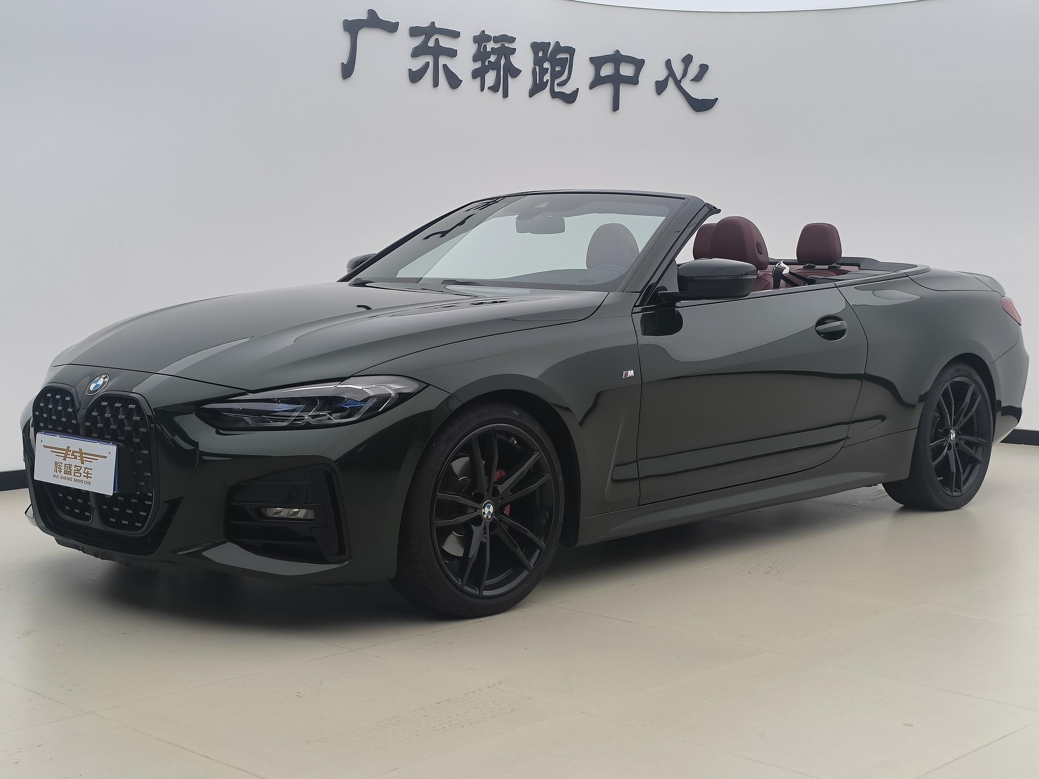 BMW BMW 4-Series
