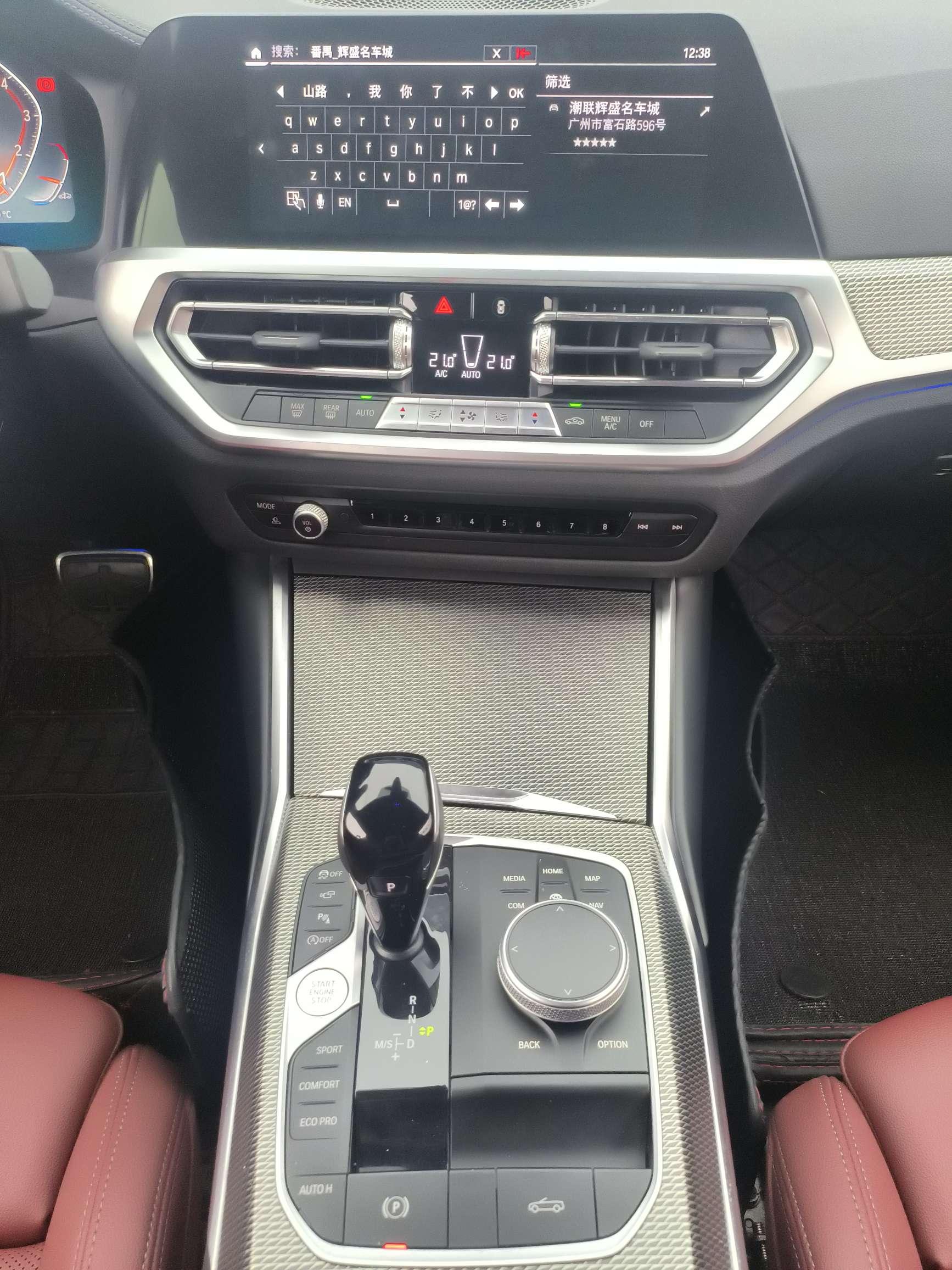 BMW BMW 4-Series