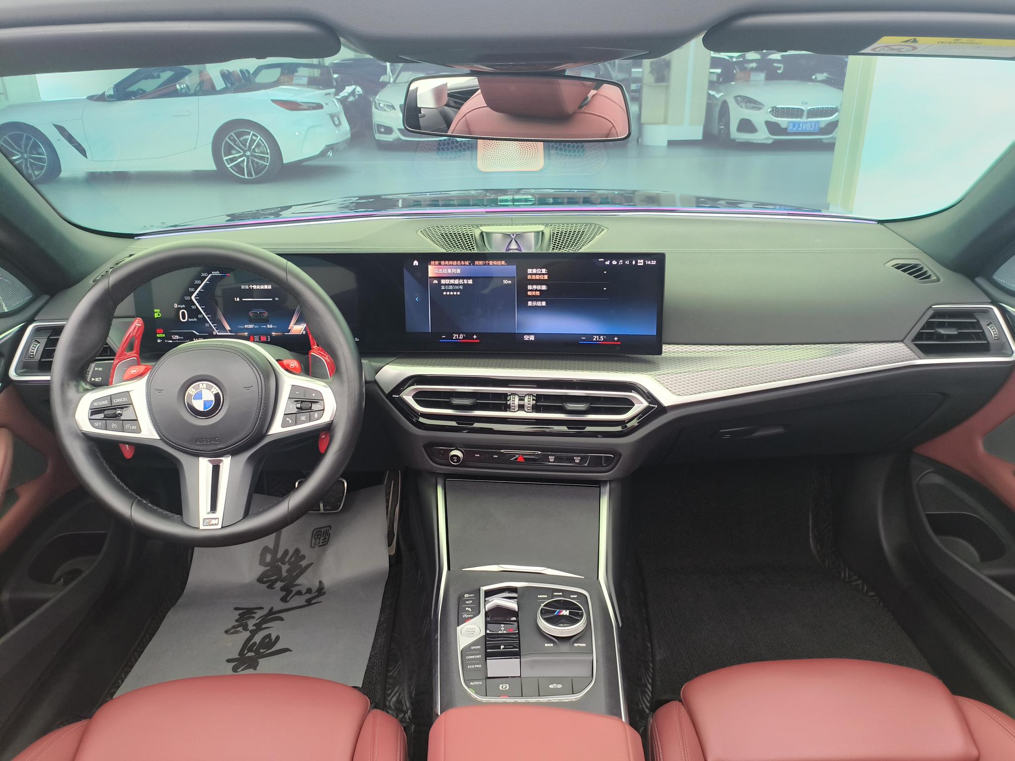 BMW BMW 4-Series