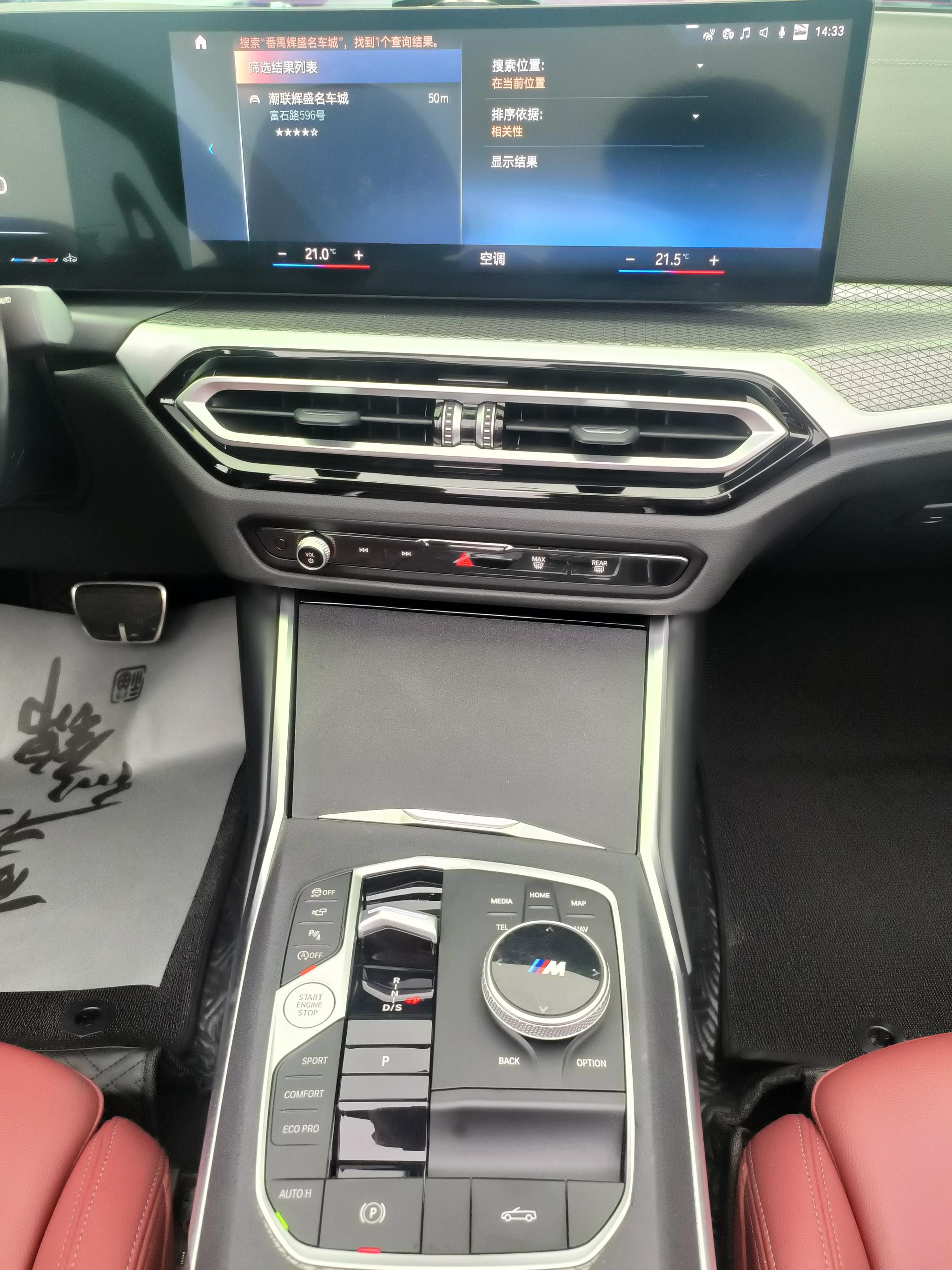 BMW BMW 4-Series
