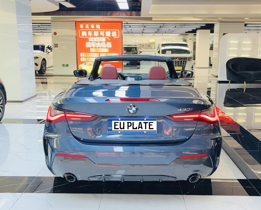 BMW BMW 4-Series
