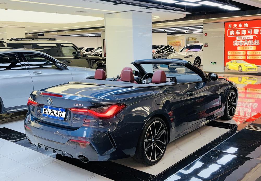 BMW BMW 4-Series