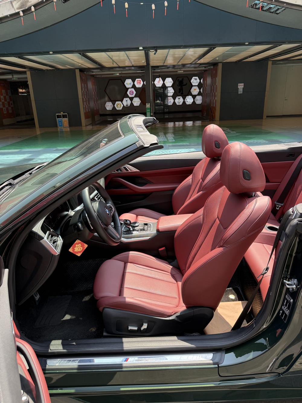 BMW BMW 4-Series
