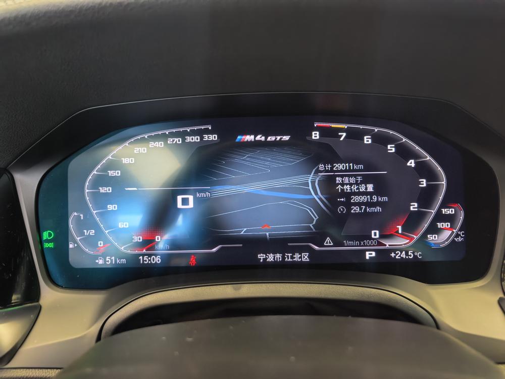 BMW BMW 4-Series