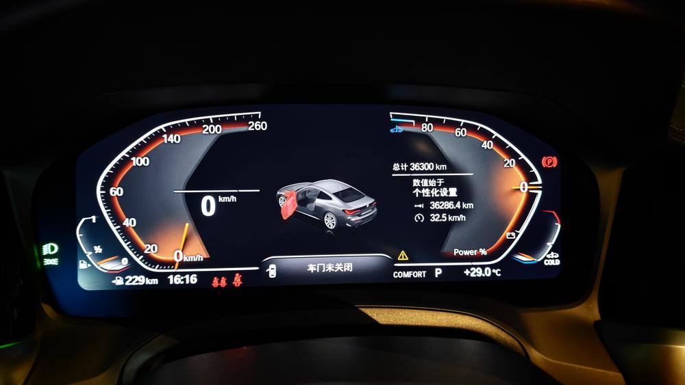 BMW BMW 4-Series