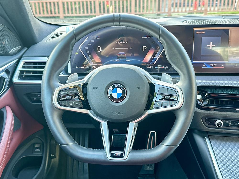 BMW BMW 4-Series