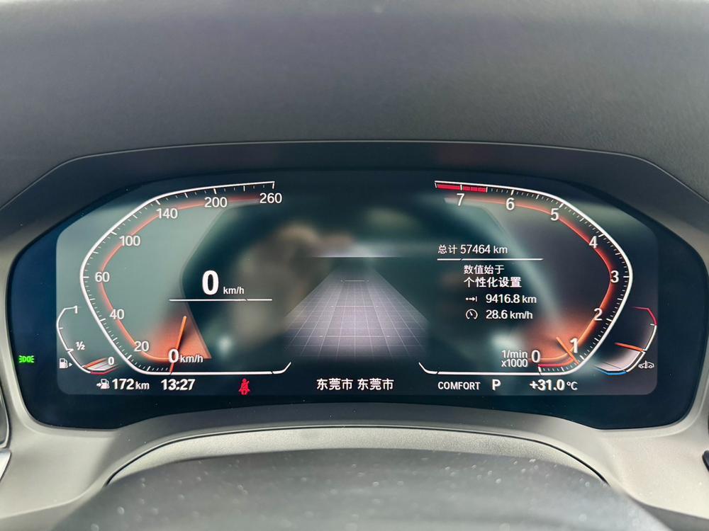 BMW BMW 4-Series