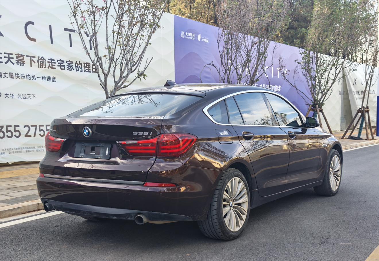 BMW BMW 5-Series GT